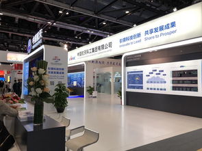 奮進(jìn)新時代 網(wǎng)聚京交會 航天科工攜60余項高科技產(chǎn)品和解決方案亮相第五屆京交會