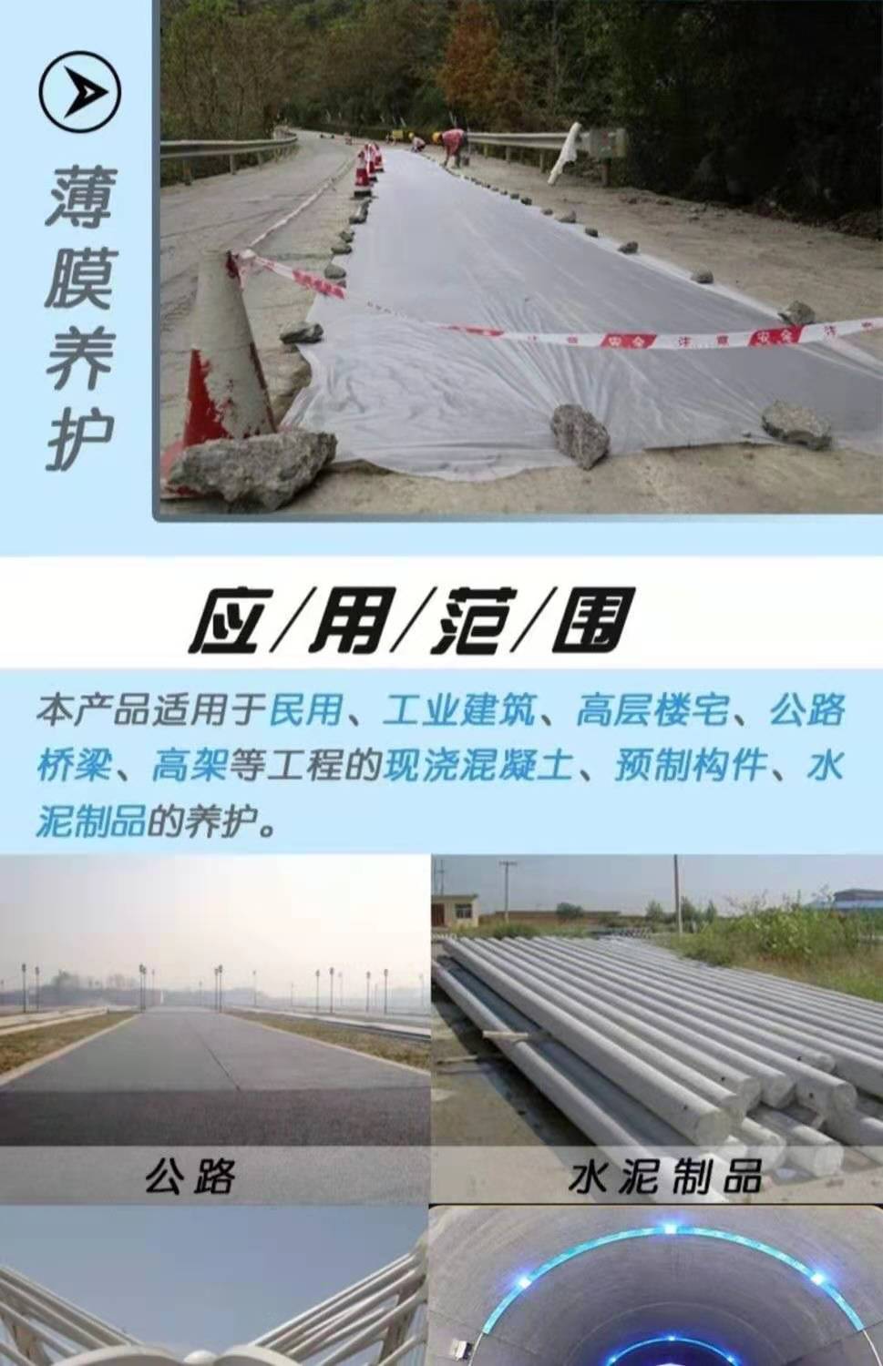 塑料薄膜大棚如何防寒保溫？揭秘露地與大棚內(nèi)外氣溫差異及季節(jié)性應對策略